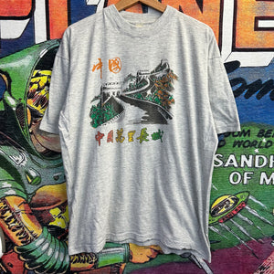 Vintage 90’s Great Wall Of China Tee Size Large
